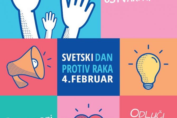 04. FEBRUAR-SVETSKI DAN BORBE PROTIV RAKA 2017. GODINE “MI MOŽEMO.TI MOŽEŠ“