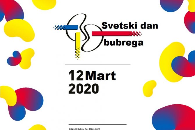 Svetski dan bubrega